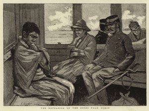 相撲の東京からの追放 作： Georges Ferdinand Bigot